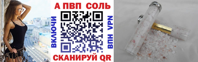 Наркошоп Малоярославец ГАШИШ  Псилоцибиновые грибы  Альфа ПВП  МЕФ  БУТИРАТ  COCAIN 