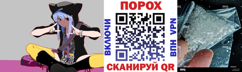 АМФЕТАМИН 98%  ссылка на мегу ONION  Малоярославец 