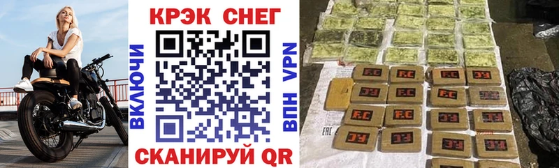 Cocaine Боливия Малоярославец
