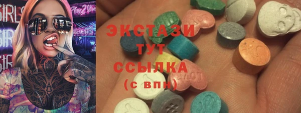 мефедрон мука Богданович