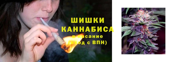 MESCALINE Богородск