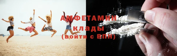 MESCALINE Богородск