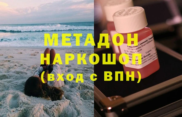 мефедрон мука Богданович