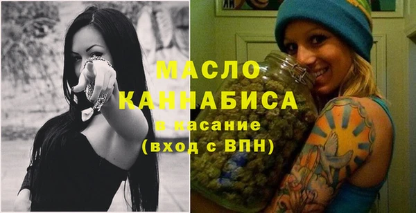 MESCALINE Богородск