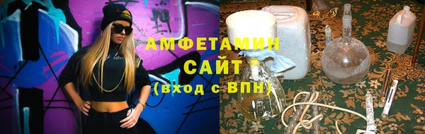 мефедрон мука Богданович