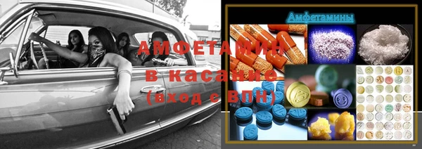 MESCALINE Богородск