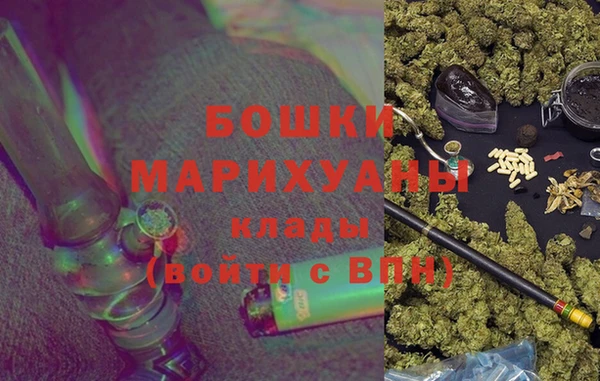 мяу мяу мука Богородицк