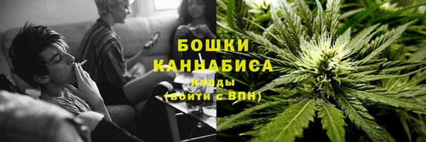 MESCALINE Богородск