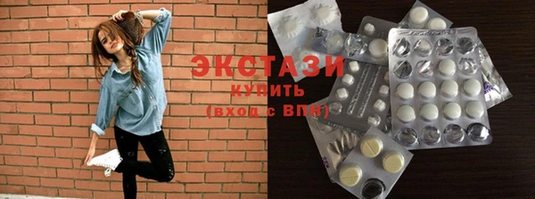 мяу мяу мука Богородицк