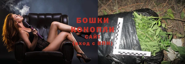 MESCALINE Богородск