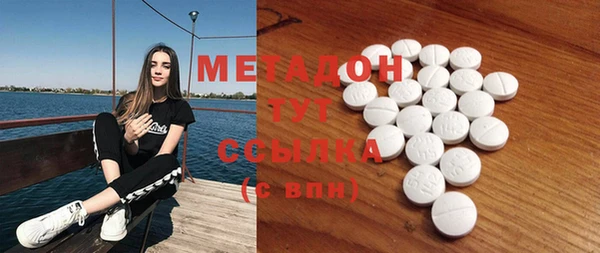 MESCALINE Богородск