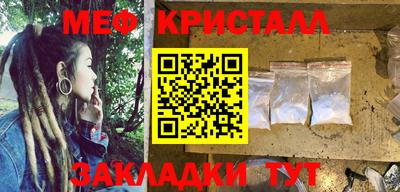круглые Кингисепп