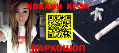 кокс Кимры