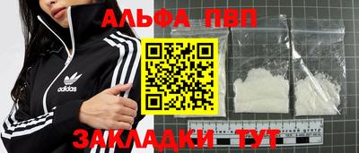 кокс Кимры