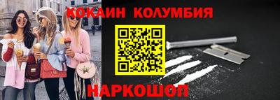 круглые Кингисепп