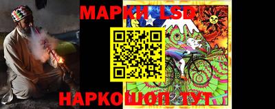 круглые Кингисепп