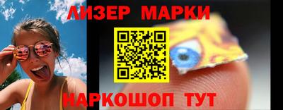 кокс Кимры