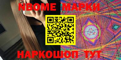 круглые Кингисепп