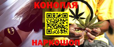 кокс Кимры