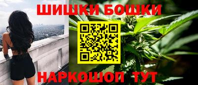 синтетический гашиш Кинель