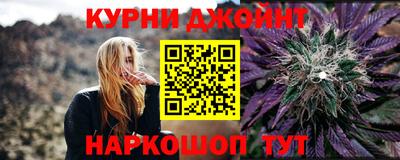 кокс Кимры