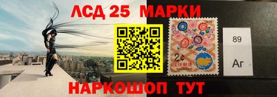 кокс Кимры