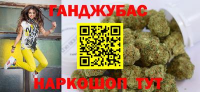 кокс Кимры