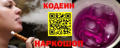 круглые Кингисепп