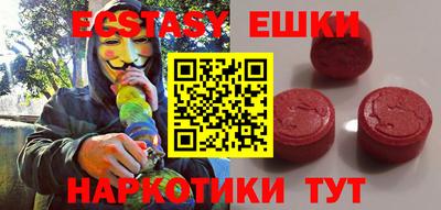 круглые Кингисепп