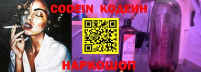 кокс Кимры