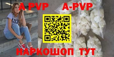 кокс Кимры