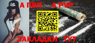 кокс Кимры