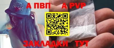 круглые Кингисепп