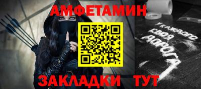 круглые Кингисепп