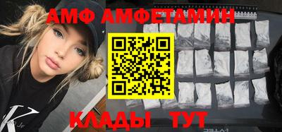 кокс Кимры