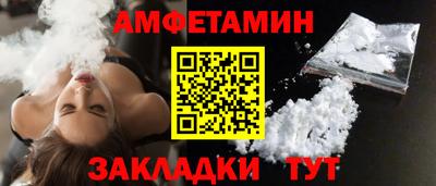 круглые Кингисепп