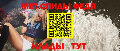 кокс Кимры