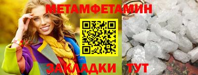 кокс Кимры