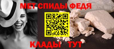 кокс Кимры