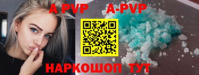 круглые Кингисепп