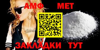 круглые Кингисепп