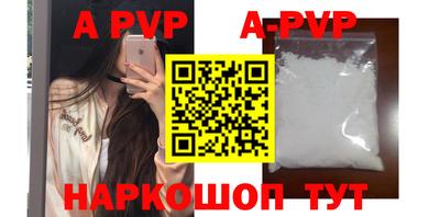 круглые Кингисепп