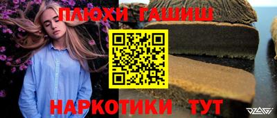 круглые Кингисепп
