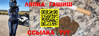 кокс Кимры
