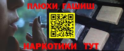 круглые Кингисепп