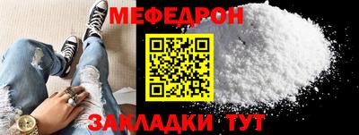 круглые Кингисепп