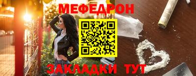 кокс Кимры