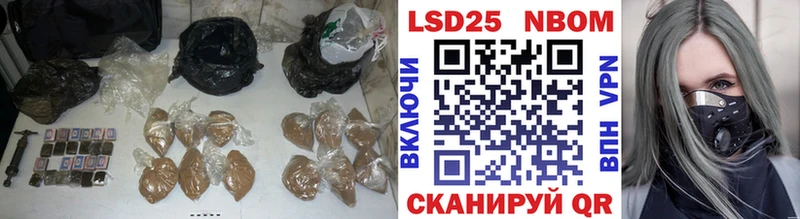 LSD-25 экстази кислота  Малоярославец 