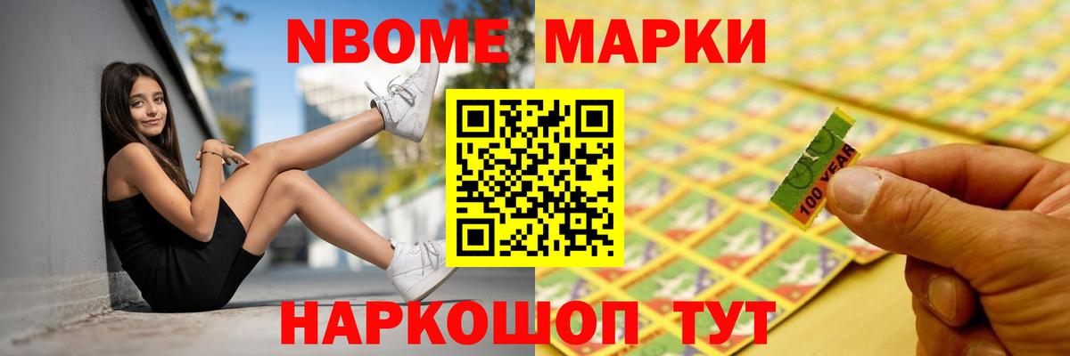 ЛСД экстази ecstasy Малоярославец