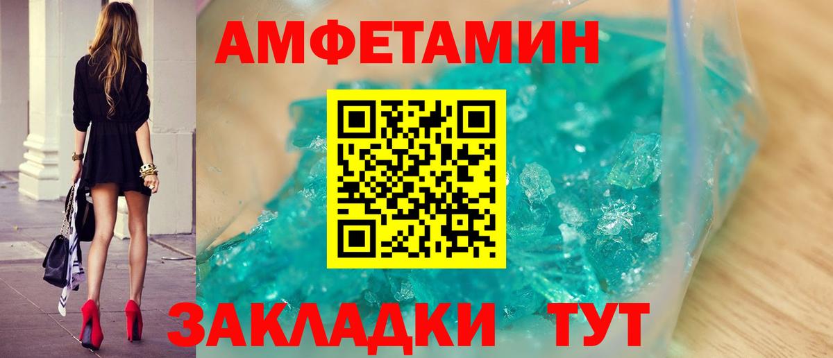 Малоярославец  Метамфетамин витя  Метамфетамин витя  Вход с VPN 